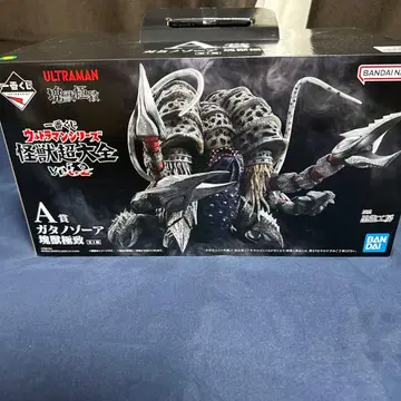 울트라맨 가타노조아 A상 피규어
