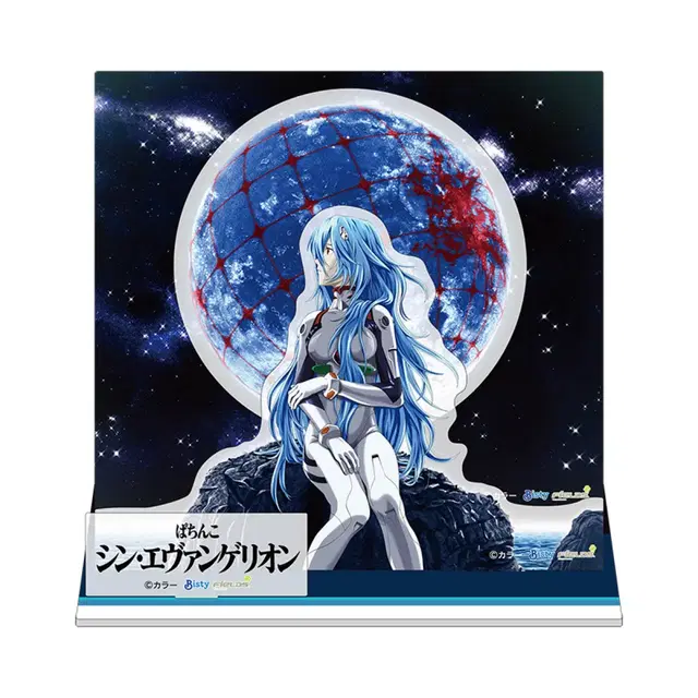 에반게리온 파칭코 아야나미 레이 디오라마 아크릴 스탠드