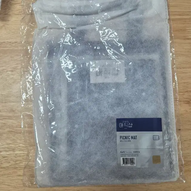 (미개봉)BTS 매직샵 피크닉 매트