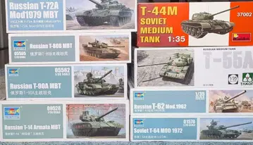 1/35 소련 러시아 전후 MBT 탱크 전 종류 8개 세트 묶음 판매