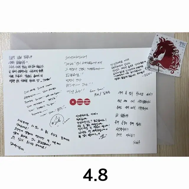 방탄 골드 멤버쉽 멤버십 편지 우편 엽서 bts pc poca gold