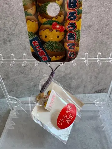 [지역 한정 키티] 오사카 한정판 리틀 오사카 버전 매듭 스트랩 헬로키티