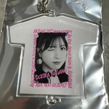 AKB48 20주년 기념 셀리카 나가노 키링