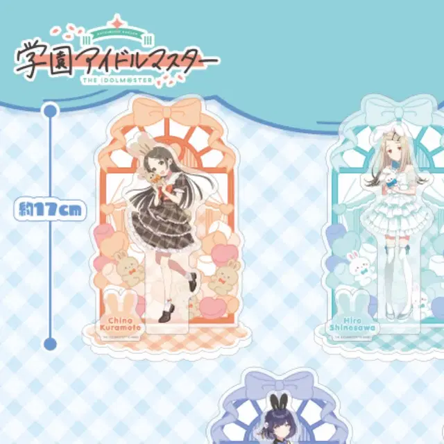 학원아이돌마스터 기고 콜라보 쿠라모토 치나 디오라마 아크릴 스탠드