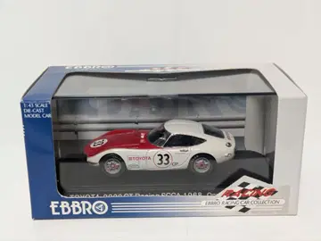 EBBRO 1/43 도요타 2000GT 레이싱 #33