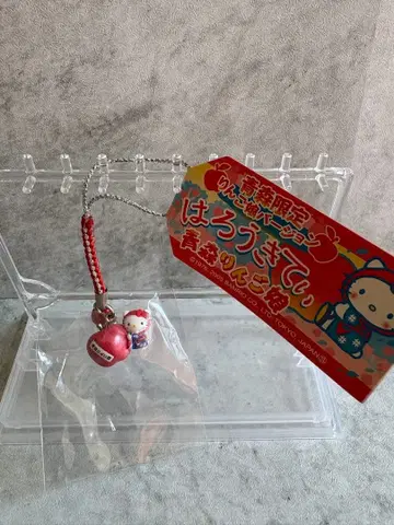 지역 한정 키티 사과 아가씨 버전 매듭 스트랩 헬로키티