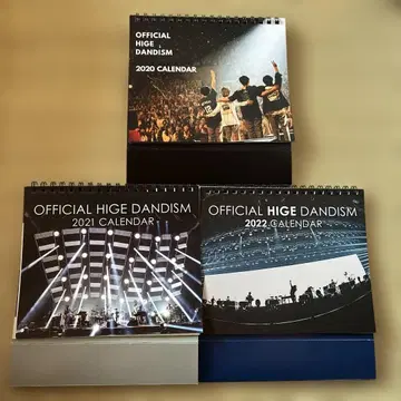 OFFICIAL HIGE DANDISM 달력 세트 2020-2022