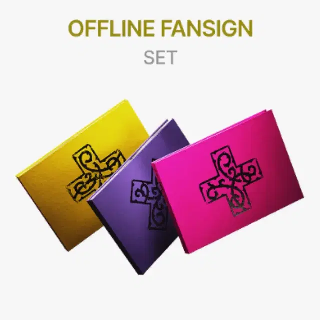 위버스샵 특전포함 투바투 txt 가시덤불 미개봉 앨범 대량 벌크