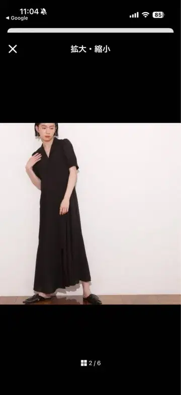 NATURAL BEAUTY BASIC 반팔 셔츠 원피스 머메이드