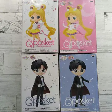 세일러문 Qposket 피규어 이터널 세일러문