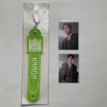 BMSG FES'25 KANON 카논 타월 홀더 포토 카드 세트