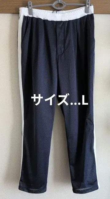 사노바치즈 메쉬 라인 팬츠