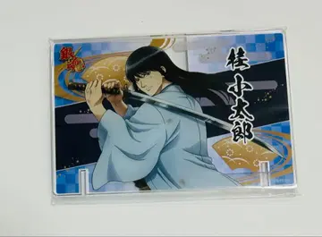 은혼 가츠라 코타로