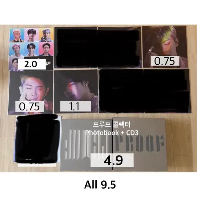 방탄 프루프 콜렉터 북 포스터 특전 proof bts sell poca