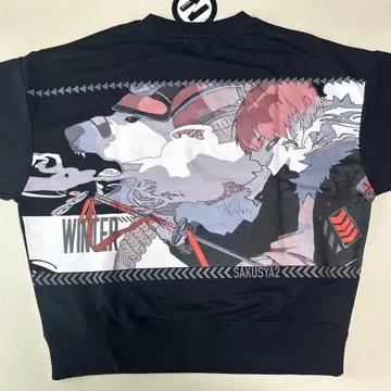 작성자 2 아베일 콜라보 트레이닝복 맨투맨 후드티 Avail 강아지