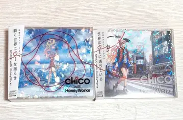 CHICO with HoneyWorks CD 앨범 초회 한정판 묶음 판매