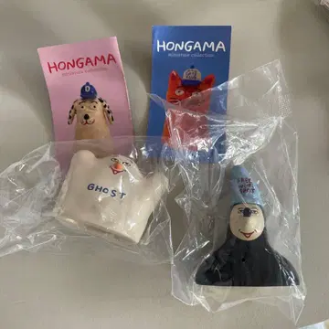 HONGAMA miniature collection 2종