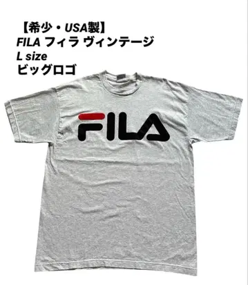 [ 레어 USA제 ] FILA 휠라 빈티지 T셔츠 L 빅 로고 그레이