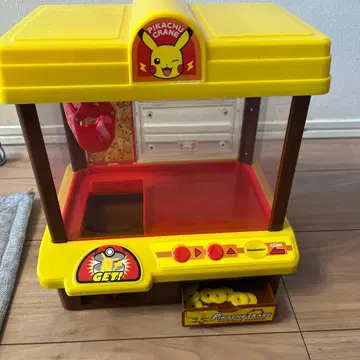 [박스 없음] 포켓몬 뽑기 게임