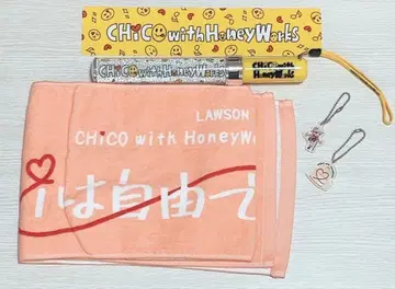 CHICO with HoneyWorks 굿즈 묶음 판매