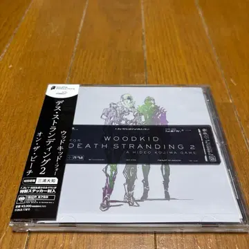 CD [ 데스 스트랜딩 2 온 더 비치 ] 사운드트랙