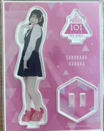 사쿠라바 하루카 일프 아크릴 스탠드 CUTIE STREET