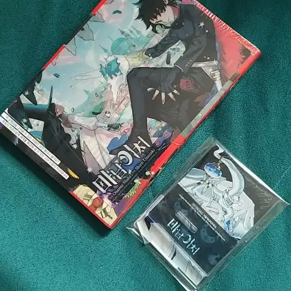 미개봉) 마남이치 1권 트리플특전 + 아크릴 스탠드