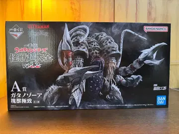 제일복권 울트라맨 괴수 초대전 vol.2 A상 가타노조아