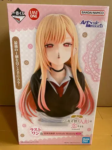 그 비스크돌은 사랑을 한다 제일복권 라스트 원 마린 피규어