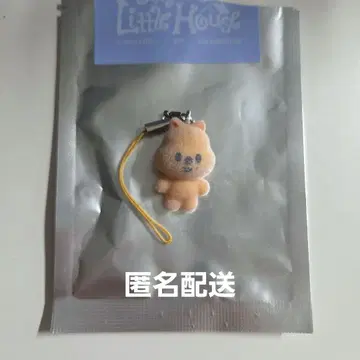 Stray Kids 스키즈 skzoo 쿼카 한 미니 참 팬미