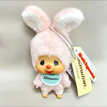 [ 최저가 ] 새상품 몬치치 프렌즈 침땅 얼굴 큰 SS 키체인