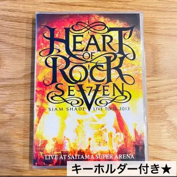 미개봉품 SIAM SHADE HEART OF ROCK SEVEN DVD