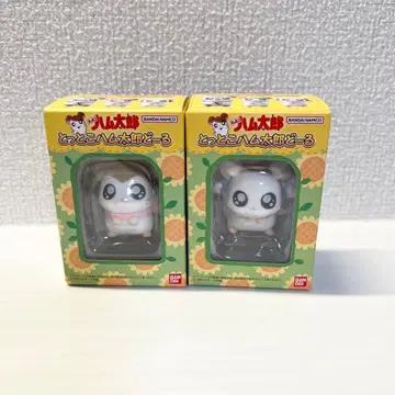 달려라 하니 인형