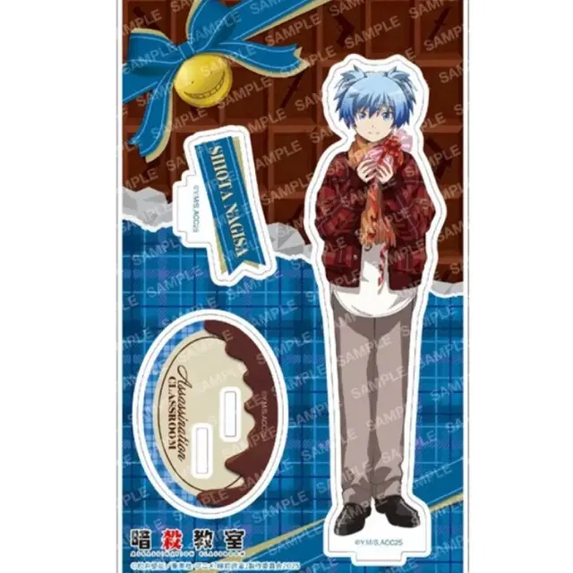 암살교실 시오타 나기사 아크릴 스탠드