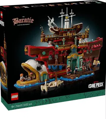 레고 LEGO 원피스 75640 미니 피규어 등 결품 있음 정크 미조립