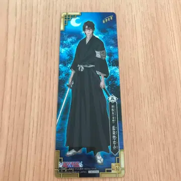BLEACH 껌 카드 아이젠 소스케