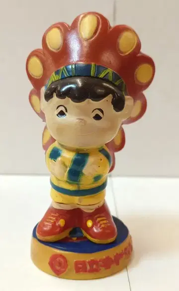 히타치 저금통 키도보야 130mm