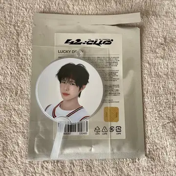 TWS 경민 미니 부채