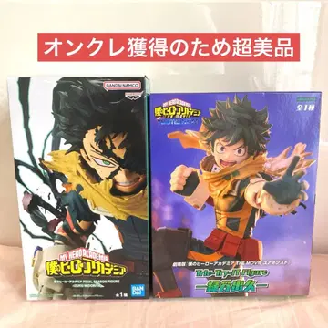 [미개봉 새상품] 나의 히어로 아카데미아 미도리야 이즈쿠 피규어 세트