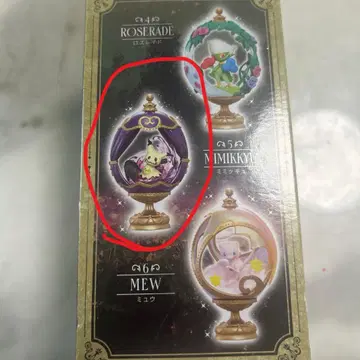 포켓몬 오발티크 컬렉션 미미큐