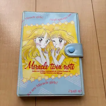 미라클 걸즈 전자 수첩 나카요시