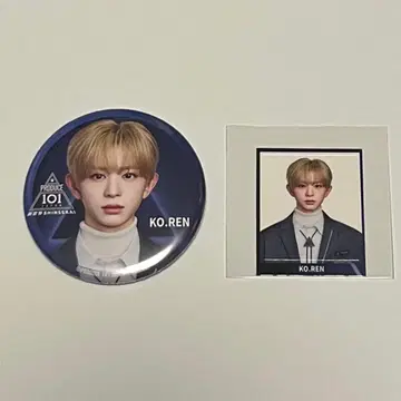 코시미즈 렌 POPUP 캔뱃지&얼굴 씰 2종 세트