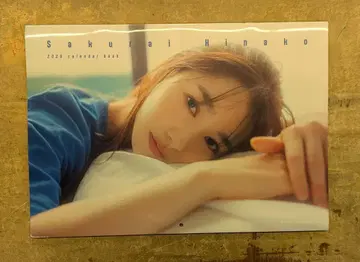 사쿠라이 히나코 2026 캘린더 북