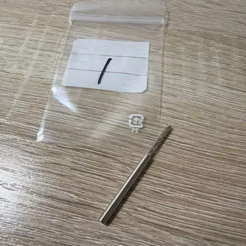 미니 사륜구동 샤프트 블레이드 1