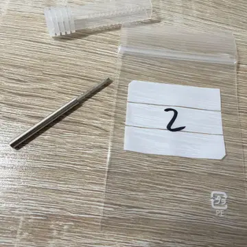 미니 사륜구동 샤프트 블레이드 2