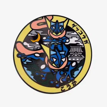 포켓몬 맨홀 포케후타 핀즈 핀 배지 게코가