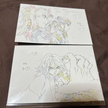 귀멸의 칼날 주합회의 원화 엽서