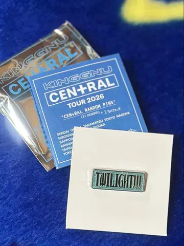 KINGGNU CEN+RAL TOUR 2026 핀 배지