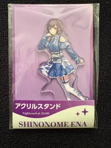 시노노메 에나 로손 콜라보 2026 아크릴 스탠드