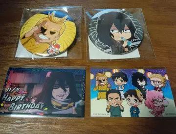 제비뽑기당 히로아카 비질란테 아이자와 쇼타 올마이트 묶음 판매